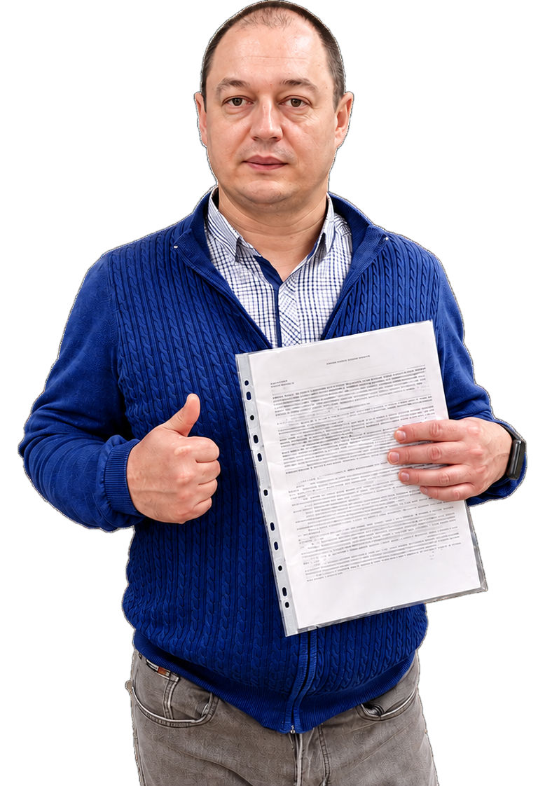 Кредитный брокер ФинЭксперт
